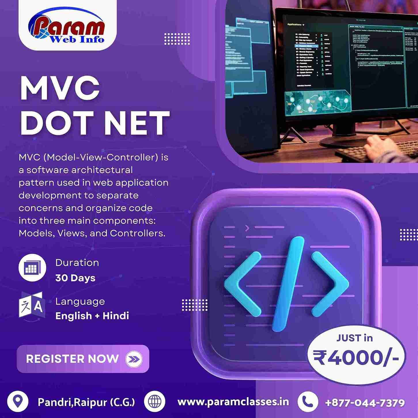 Learn MVC Dot Net in Raipur - 30 Days at Param Classes